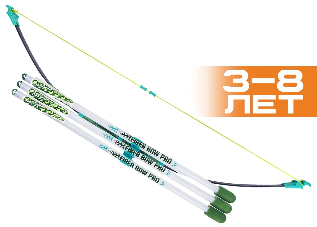 Лук детский Fiber Bow Pro