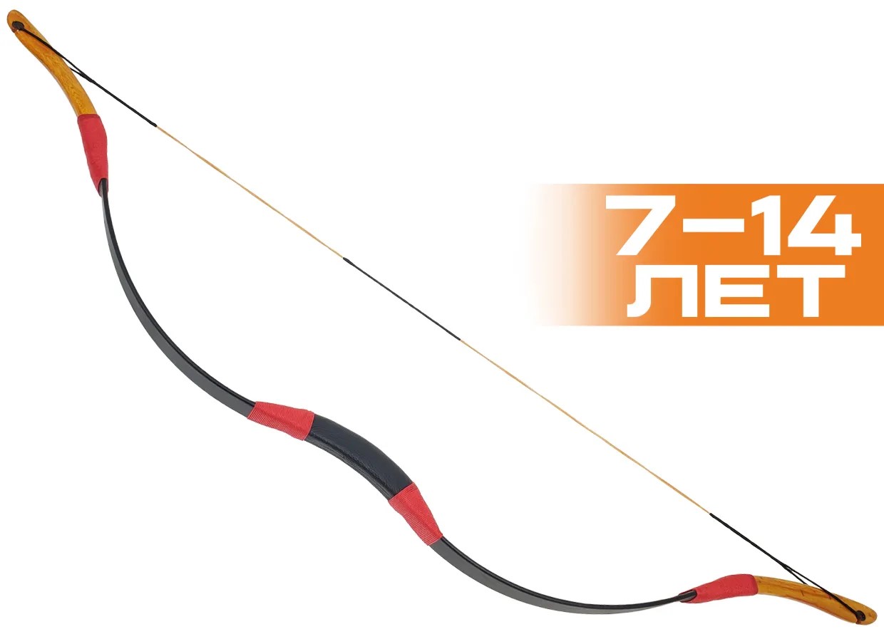 Традиционный детский лук Хан