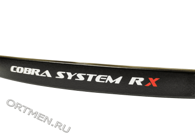Плечи для арбалета Ek Cobra System R9 (RX)