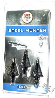 Наконечник  Steel Hunter 100grn 3 шт.