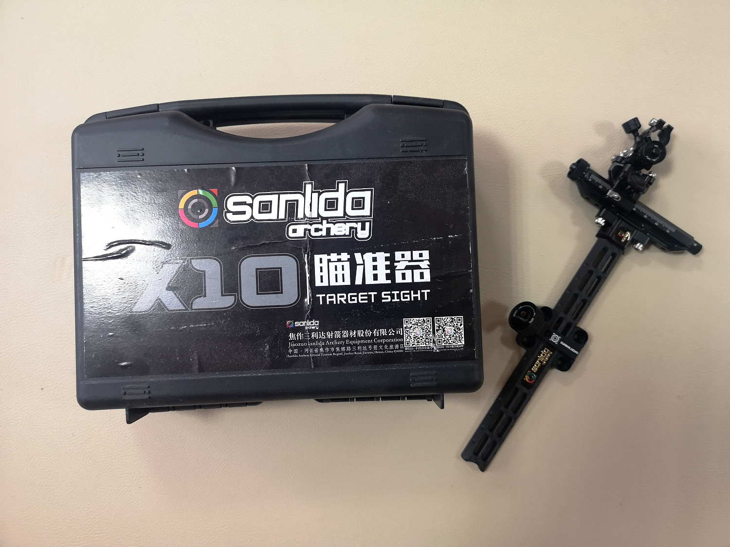 Спортивный прицел для блочного лука Sanlida Carbon X10 6" v2